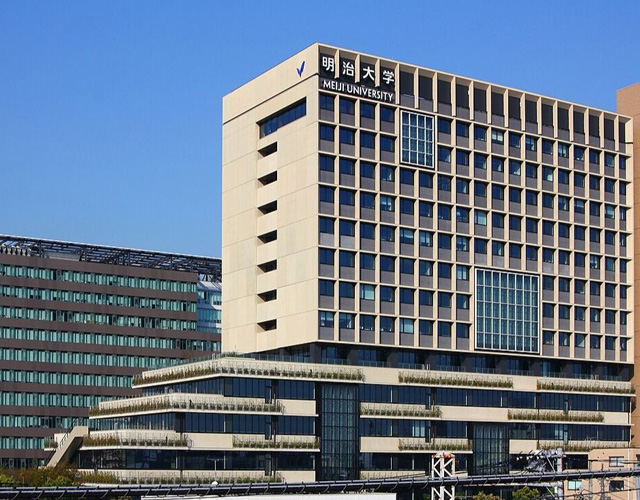 明治大学